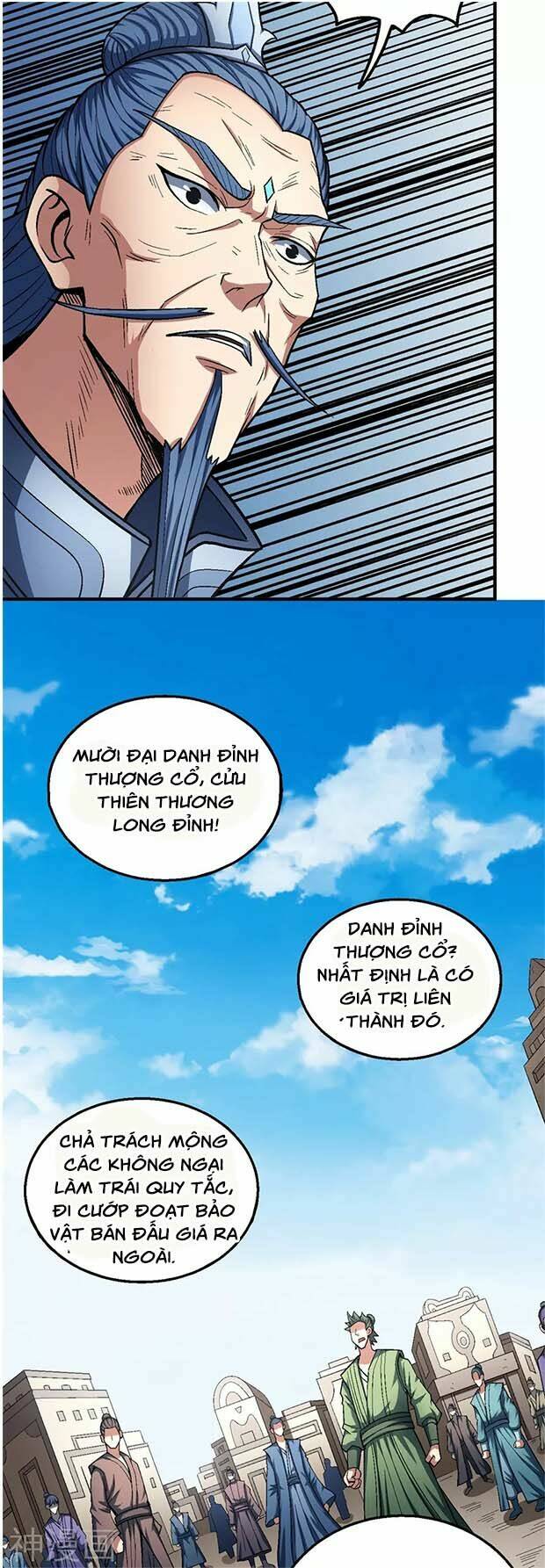 Tuyệt Thế Võ Thần Chapter 375 - Trang 2