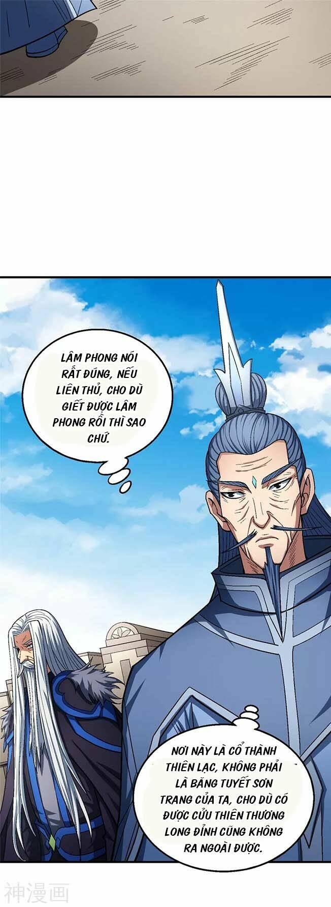 Tuyệt Thế Võ Thần Chapter 375 - Trang 2