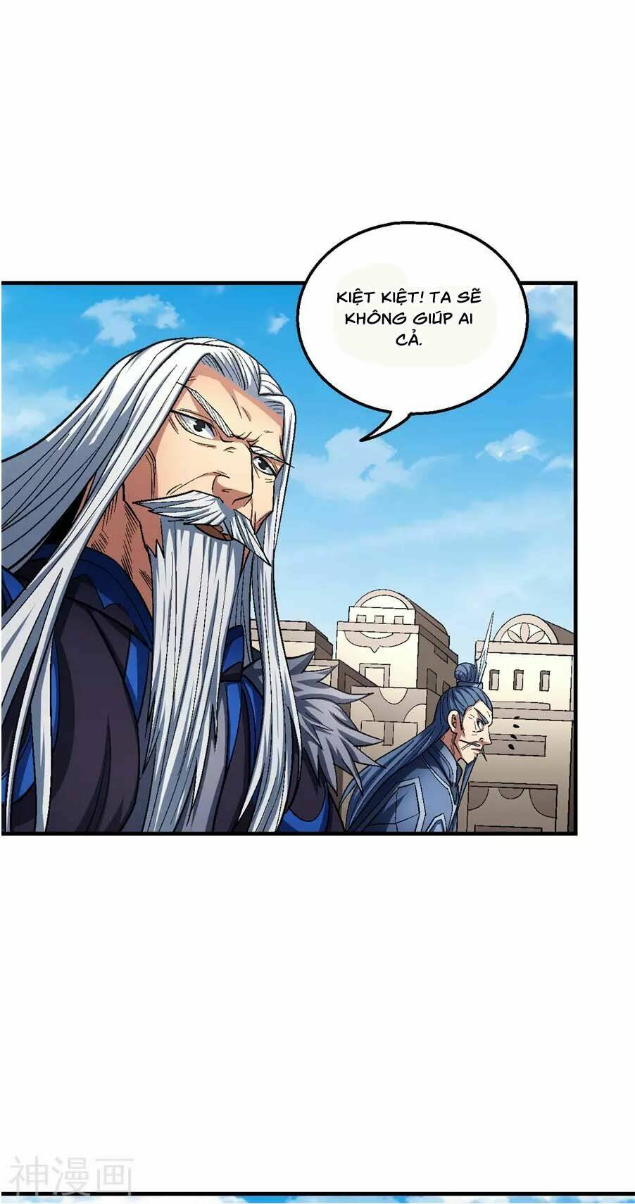 Tuyệt Thế Võ Thần Chapter 375 - Trang 2