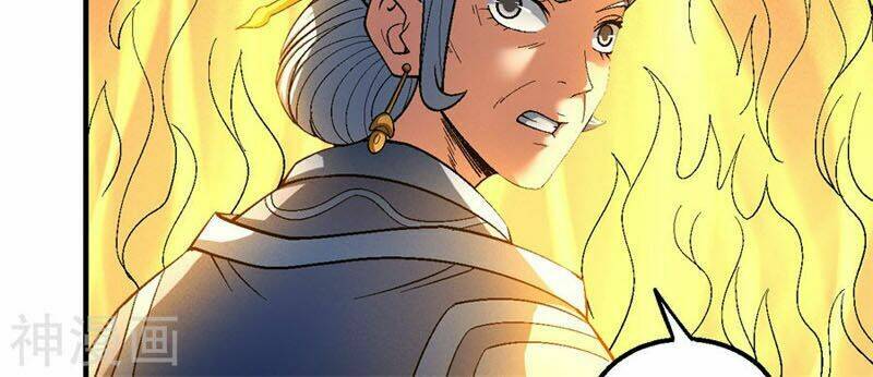 Tuyệt Thế Võ Thần Chapter 377 - Trang 2