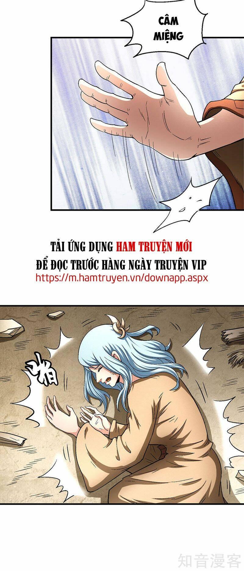 Tuyệt Thế Võ Thần Chapter 386 - Trang 2