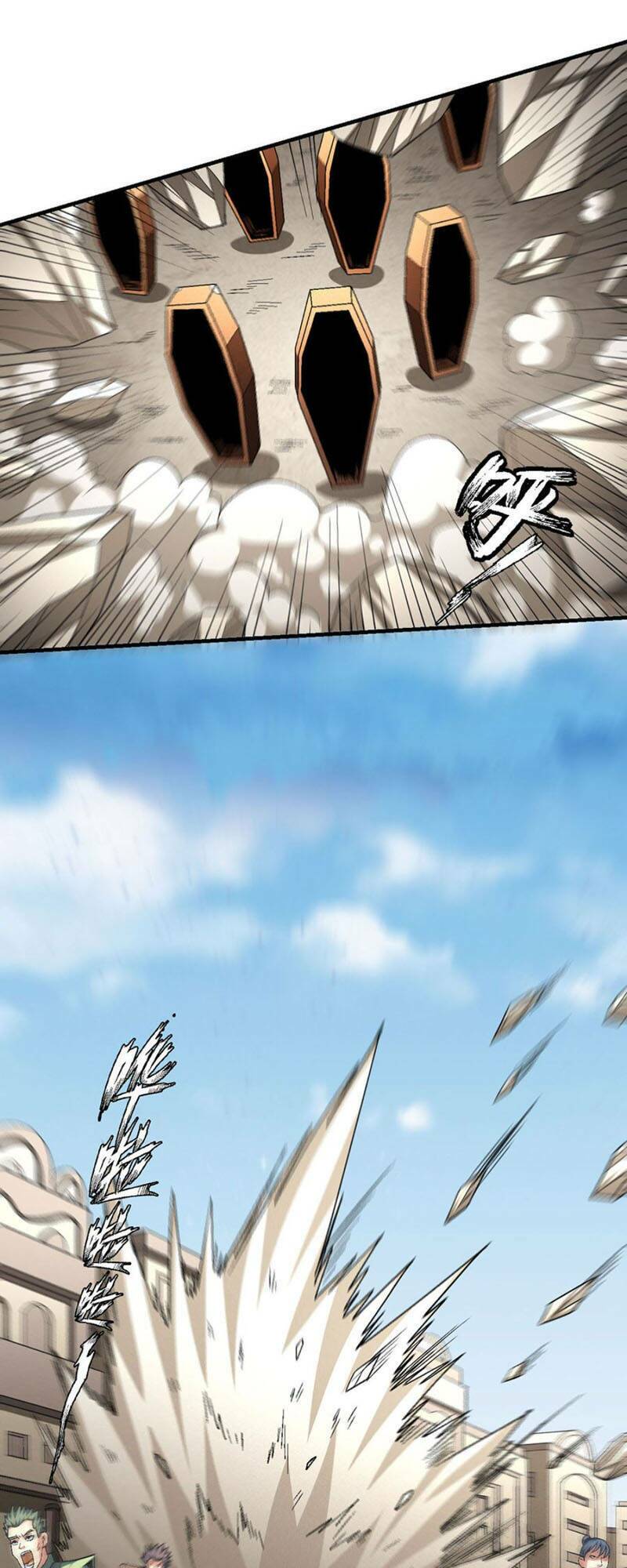 Tuyệt Thế Võ Thần Chapter 394 - Trang 2