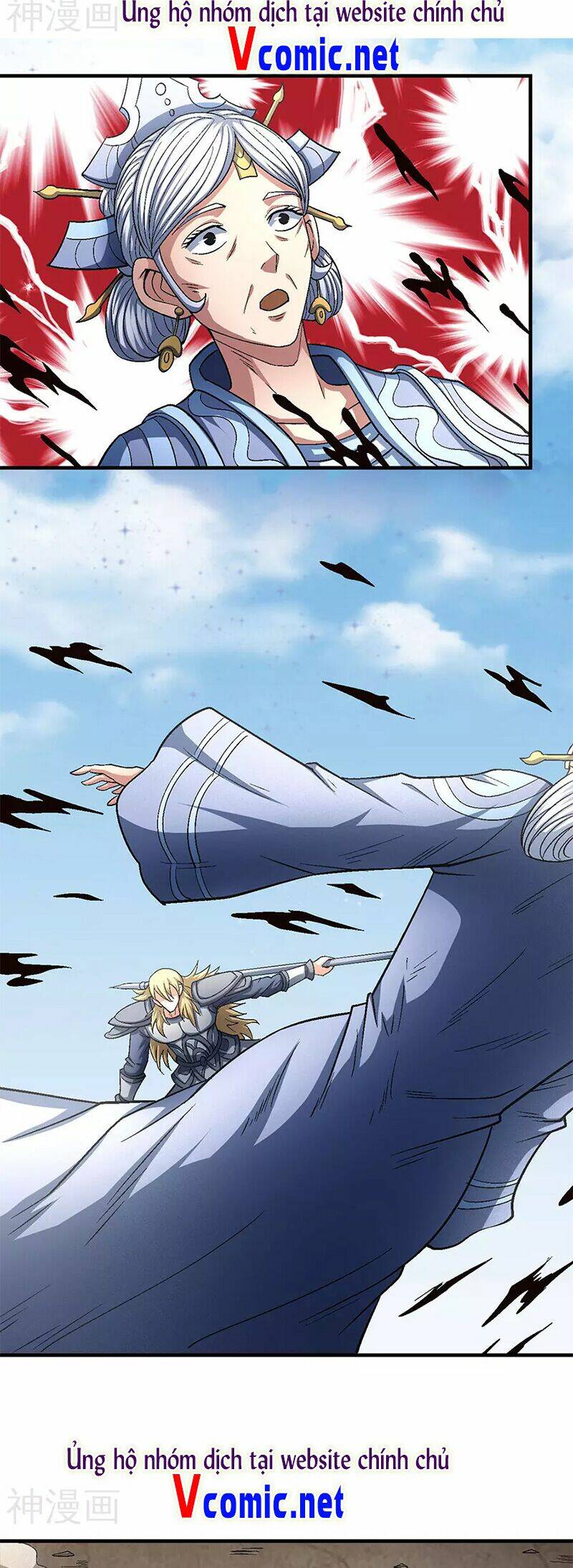 Tuyệt Thế Võ Thần Chapter 398 - Trang 2