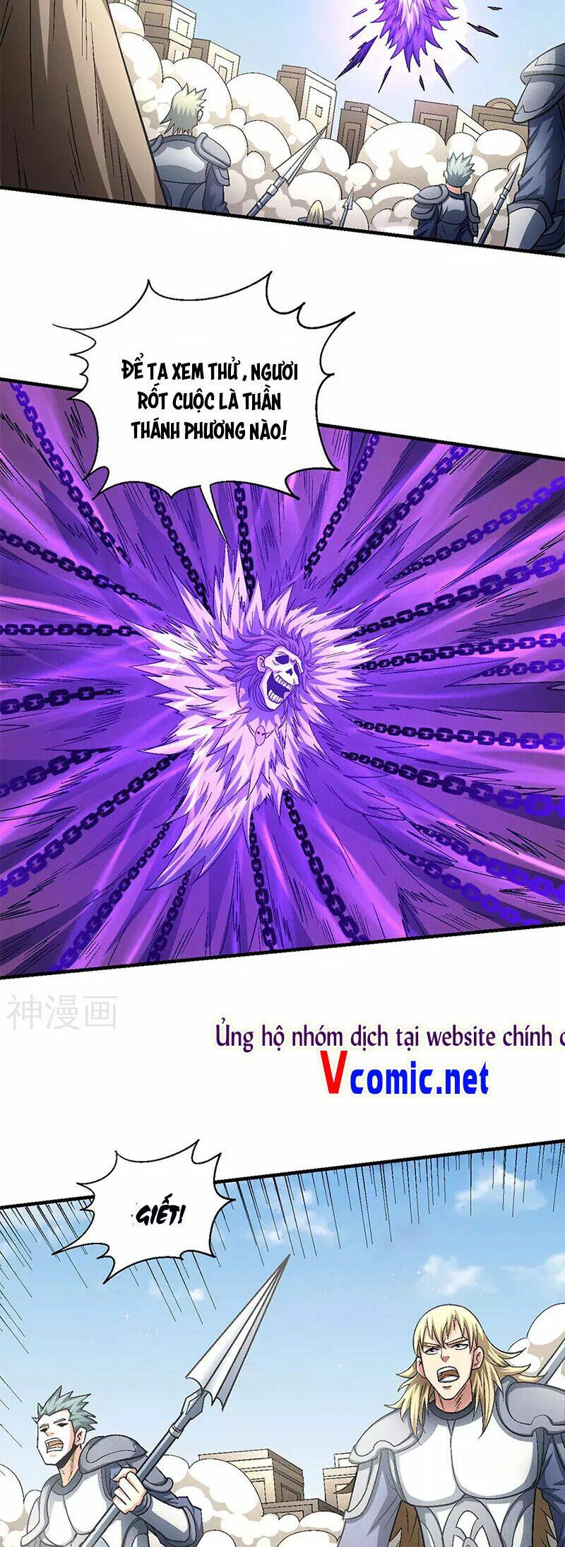 Tuyệt Thế Võ Thần Chapter 398 - Trang 2