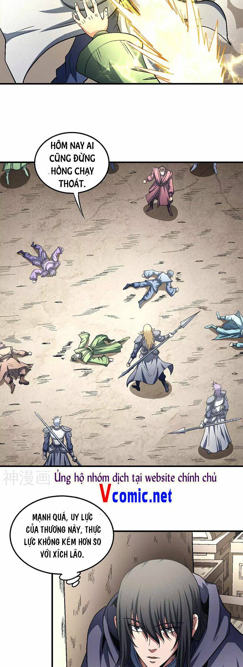 Tuyệt Thế Võ Thần Chapter 398 - Trang 2