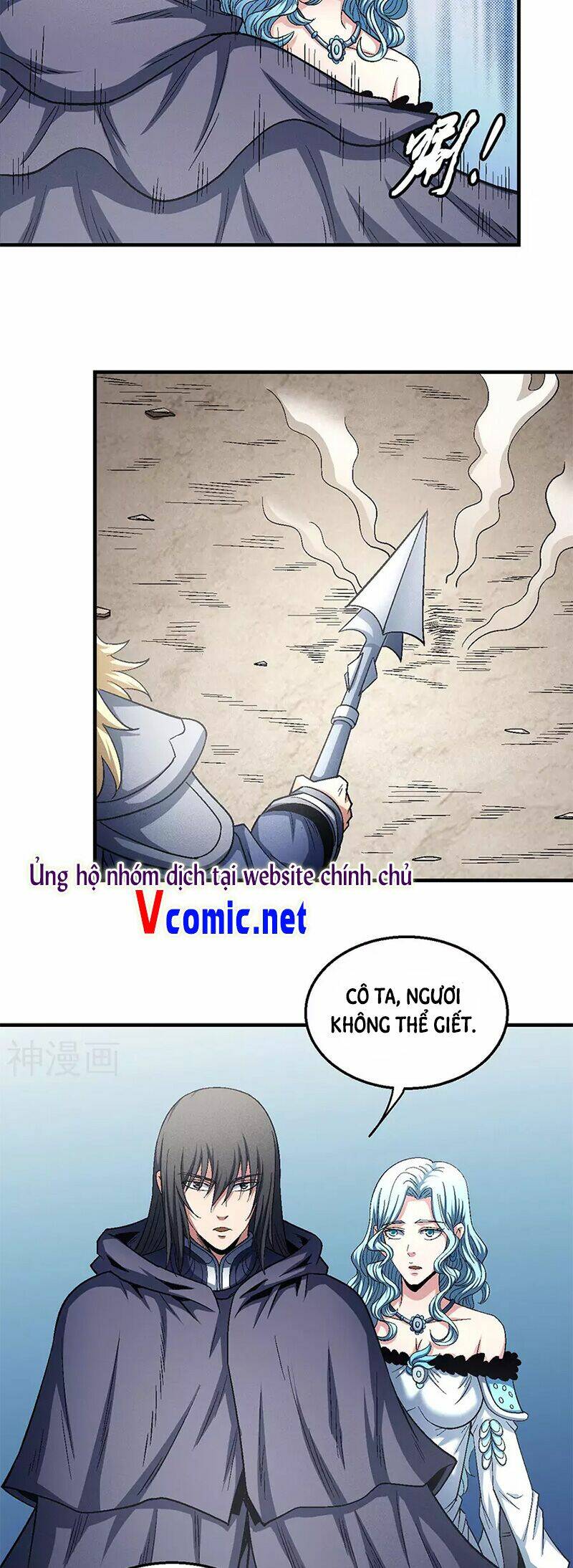Tuyệt Thế Võ Thần Chapter 398 - Trang 2