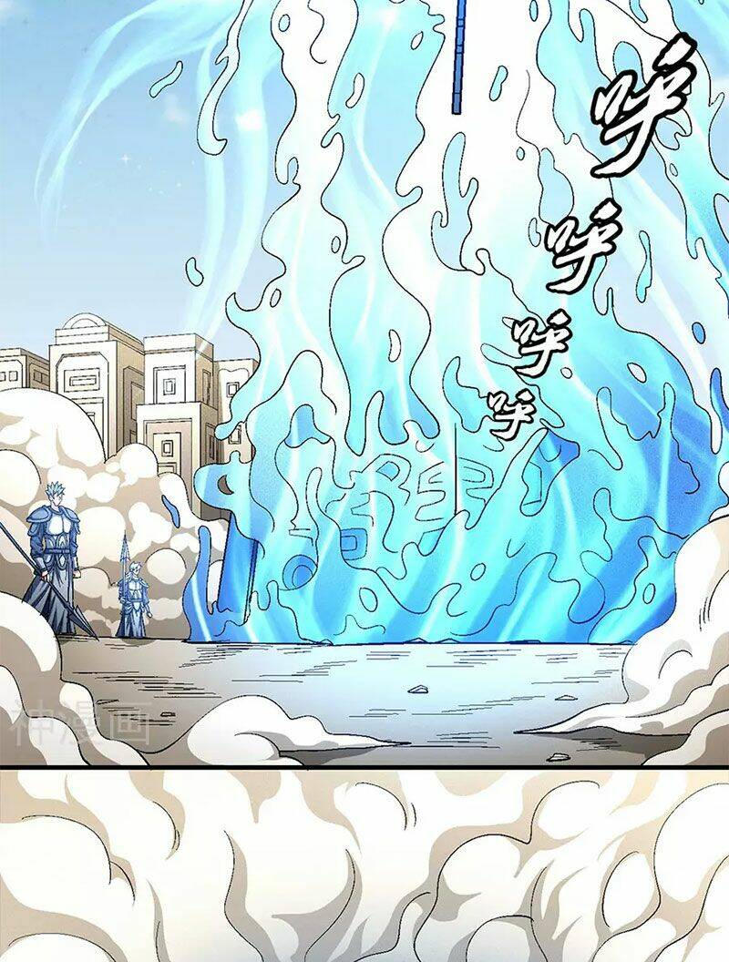 Tuyệt Thế Võ Thần Chapter 399 - Trang 2