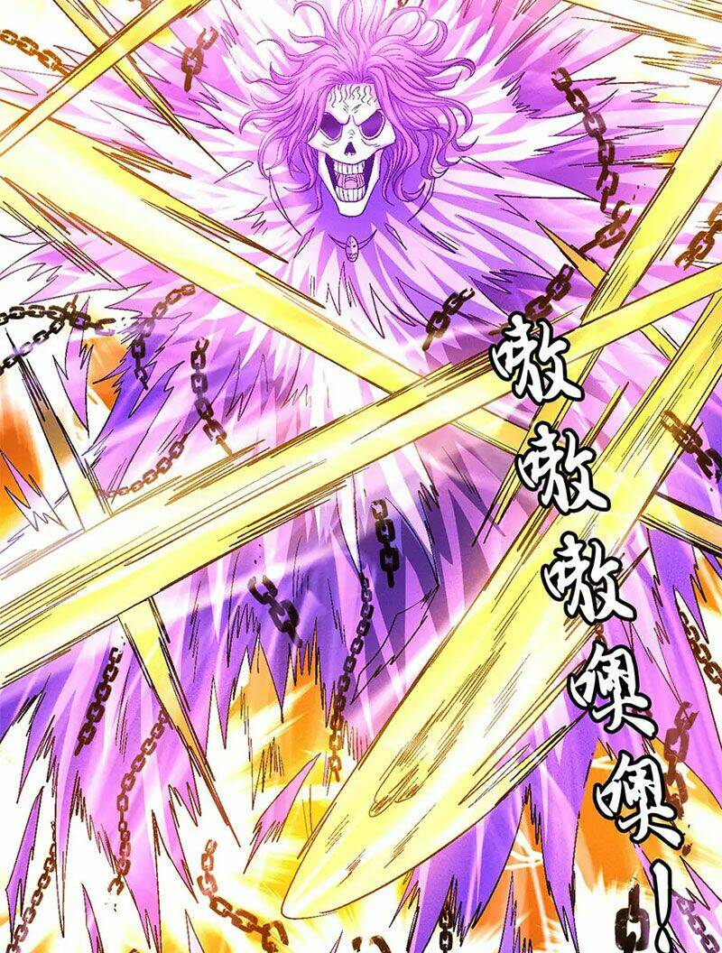 Tuyệt Thế Võ Thần Chapter 399 - Trang 2