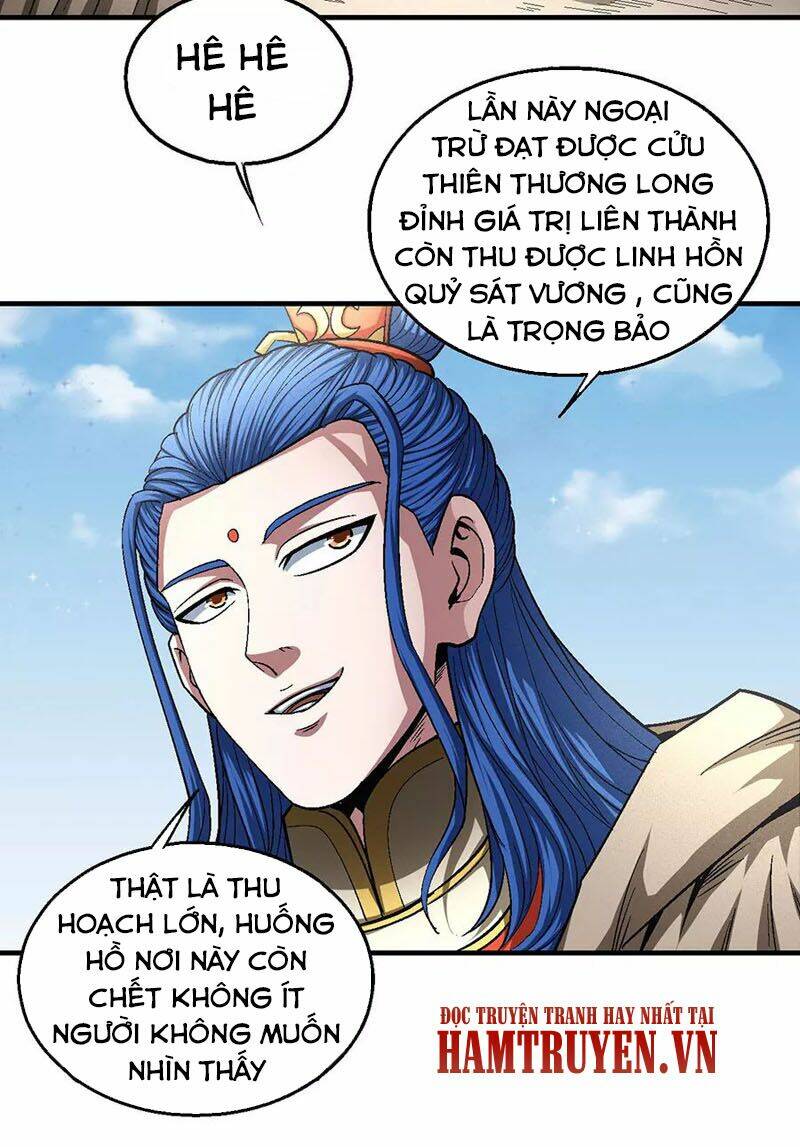 Tuyệt Thế Võ Thần Chapter 400 - Trang 2