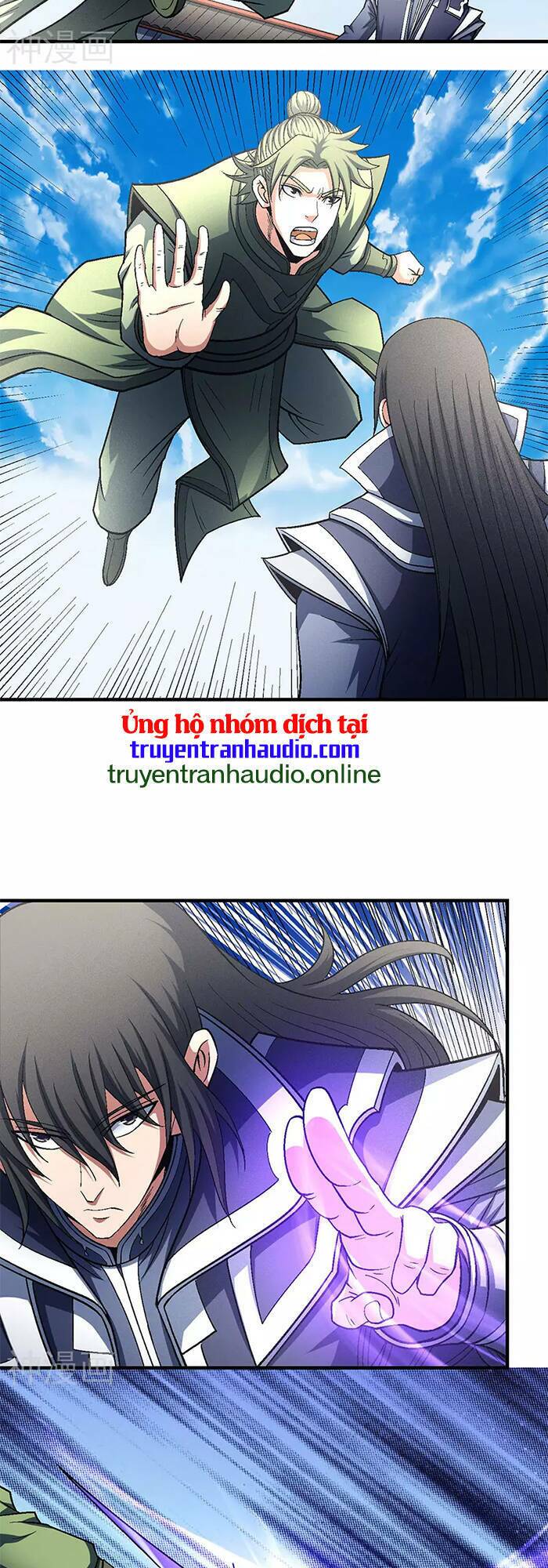 Tuyệt Thế Võ Thần Chapter 406 - Trang 2