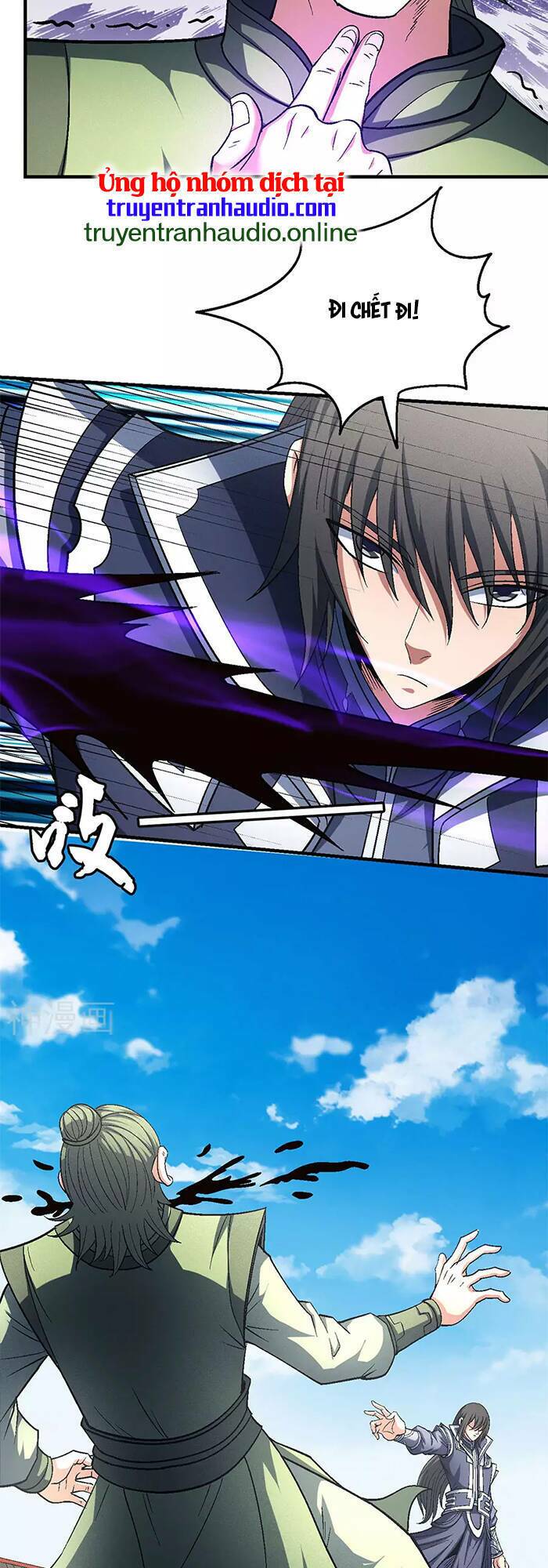 Tuyệt Thế Võ Thần Chapter 406 - Trang 2