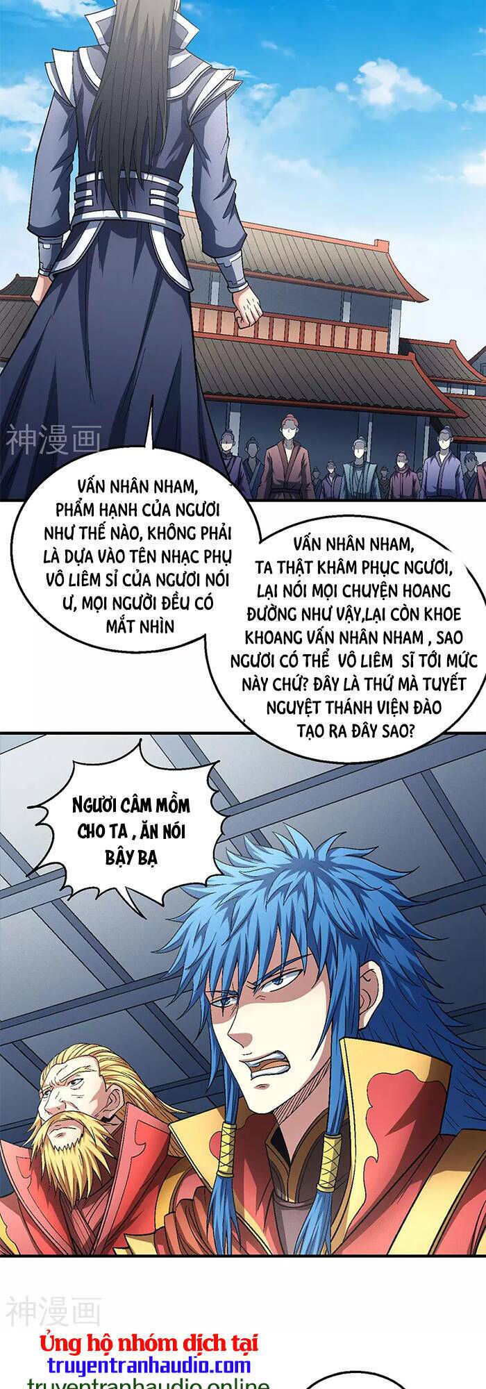 Tuyệt Thế Võ Thần Chapter 406 - Trang 2
