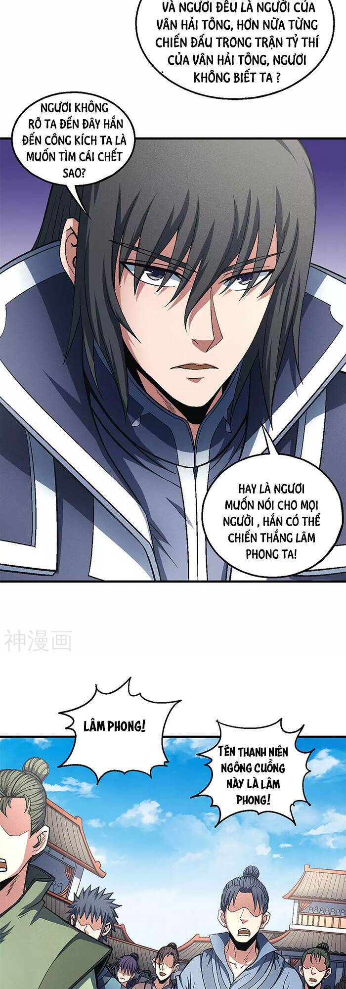 Tuyệt Thế Võ Thần Chapter 406 - Trang 2