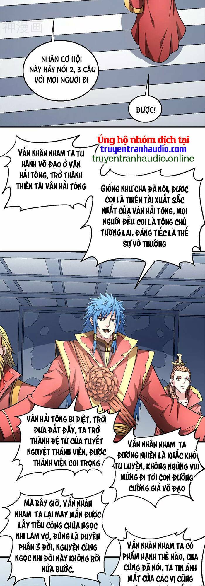 Tuyệt Thế Võ Thần Chapter 406 - Trang 2
