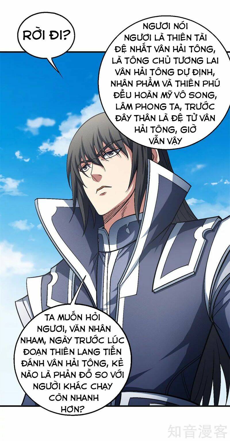 Tuyệt Thế Võ Thần Chapter 407 - Trang 2