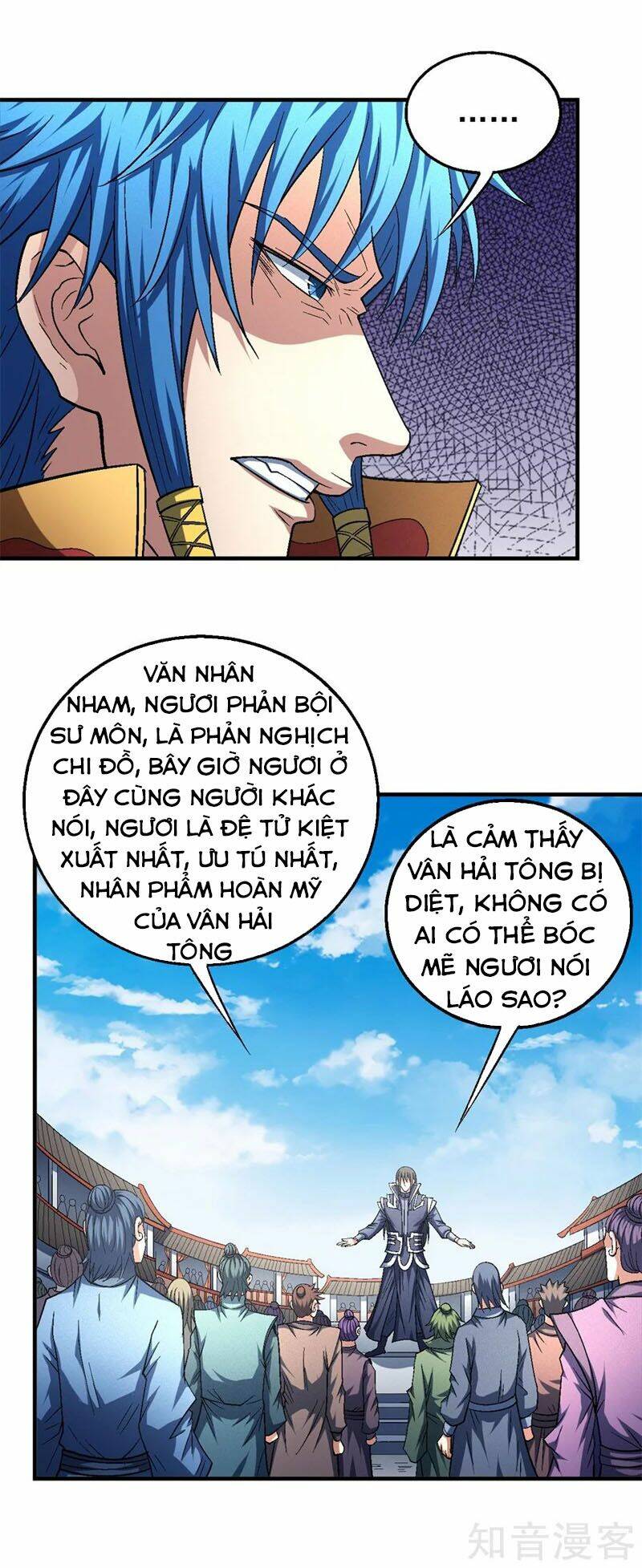 Tuyệt Thế Võ Thần Chapter 407 - Trang 2