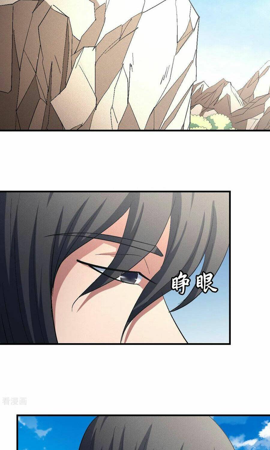 Tuyệt Thế Võ Thần Chapter 420 - Trang 2