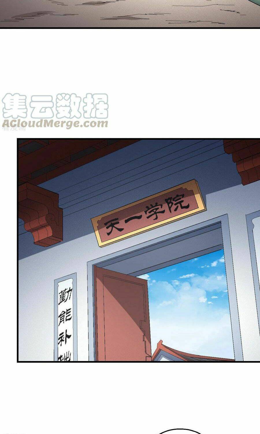 Tuyệt Thế Võ Thần Chapter 420 - Trang 2