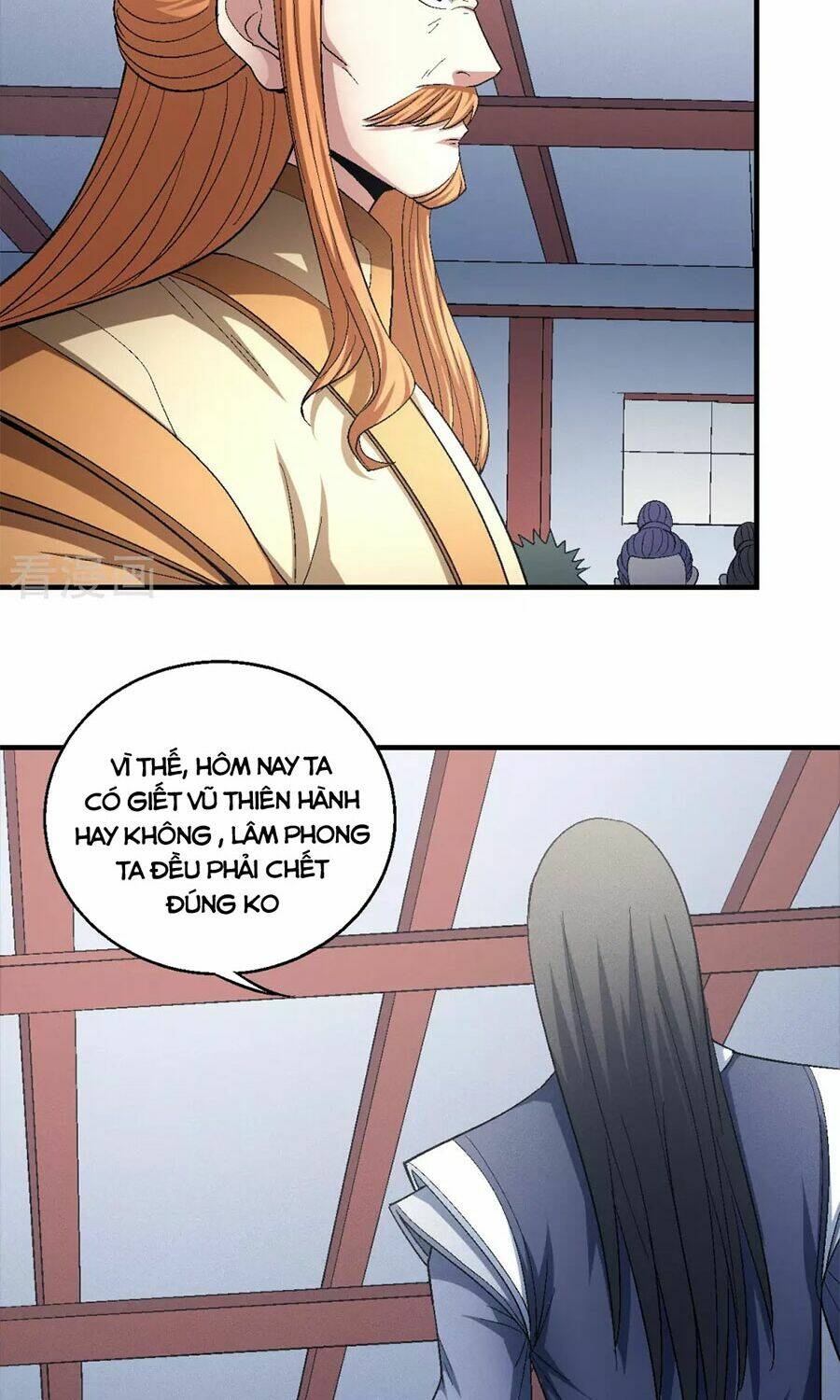 Tuyệt Thế Võ Thần Chapter 431 - Trang 2