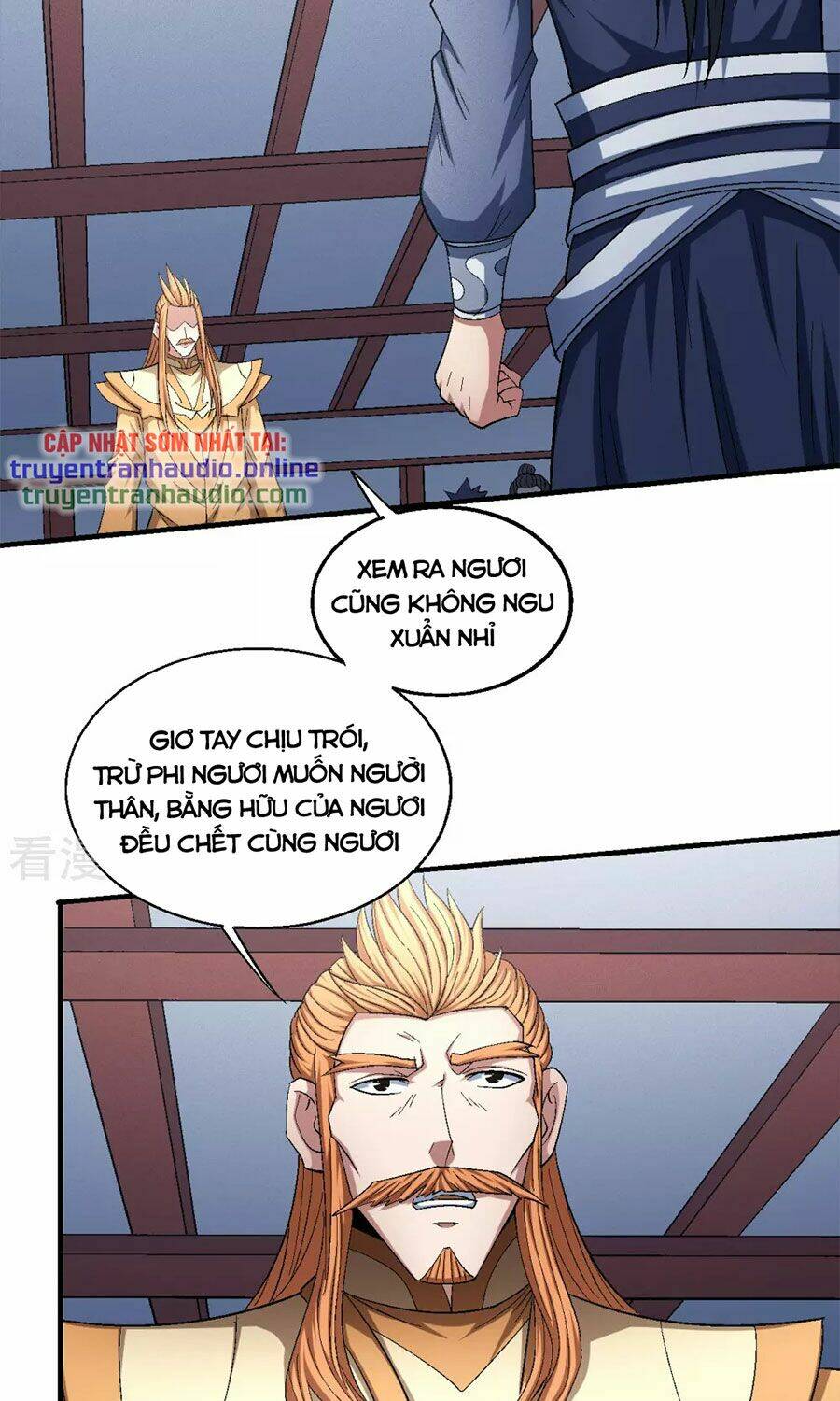 Tuyệt Thế Võ Thần Chapter 431 - Trang 2