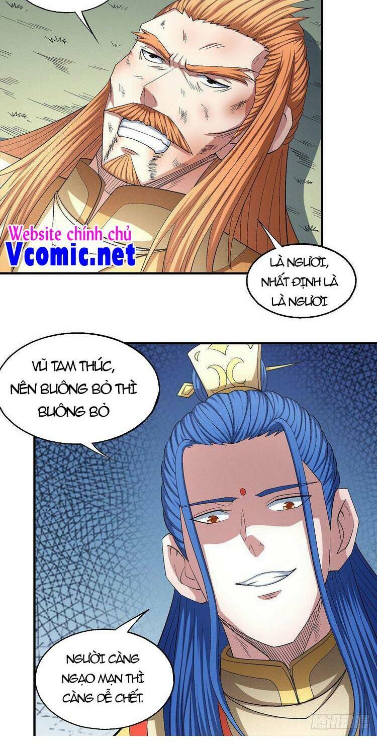 Tuyệt Thế Võ Thần Chapter 438 - Trang 2