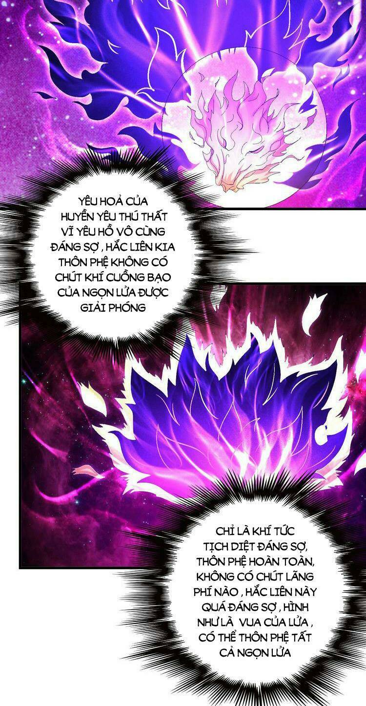 Tuyệt Thế Võ Thần Chapter 441 - Trang 2