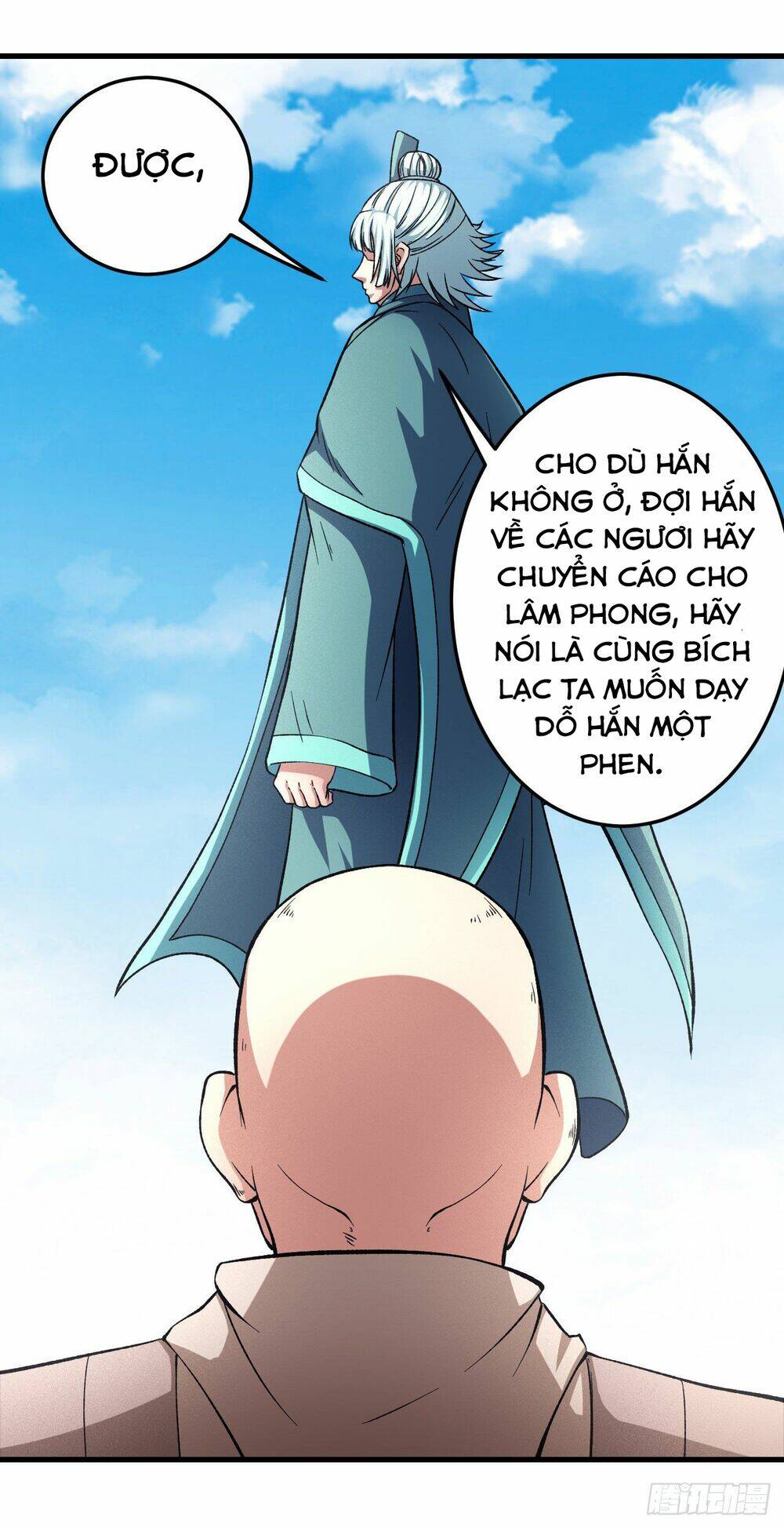 Tuyệt Thế Võ Thần Chapter 443 - Trang 2