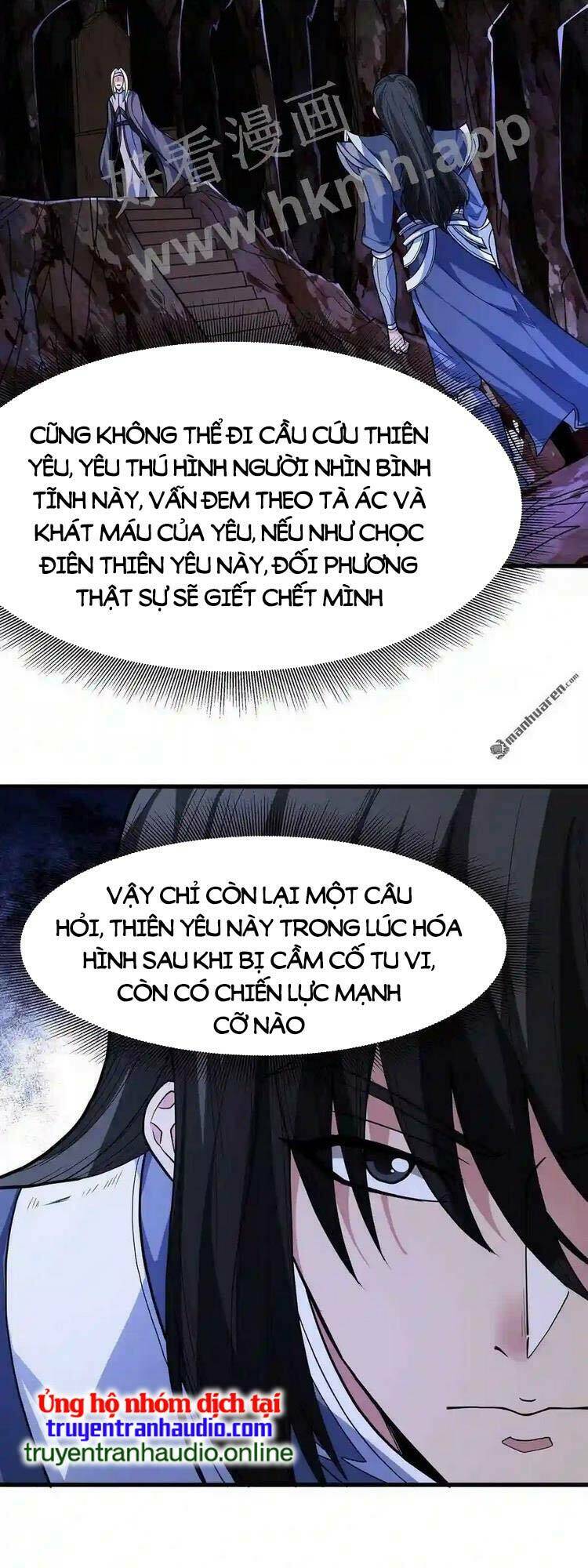 Tuyệt Thế Võ Thần Chapter 498 - Trang 2