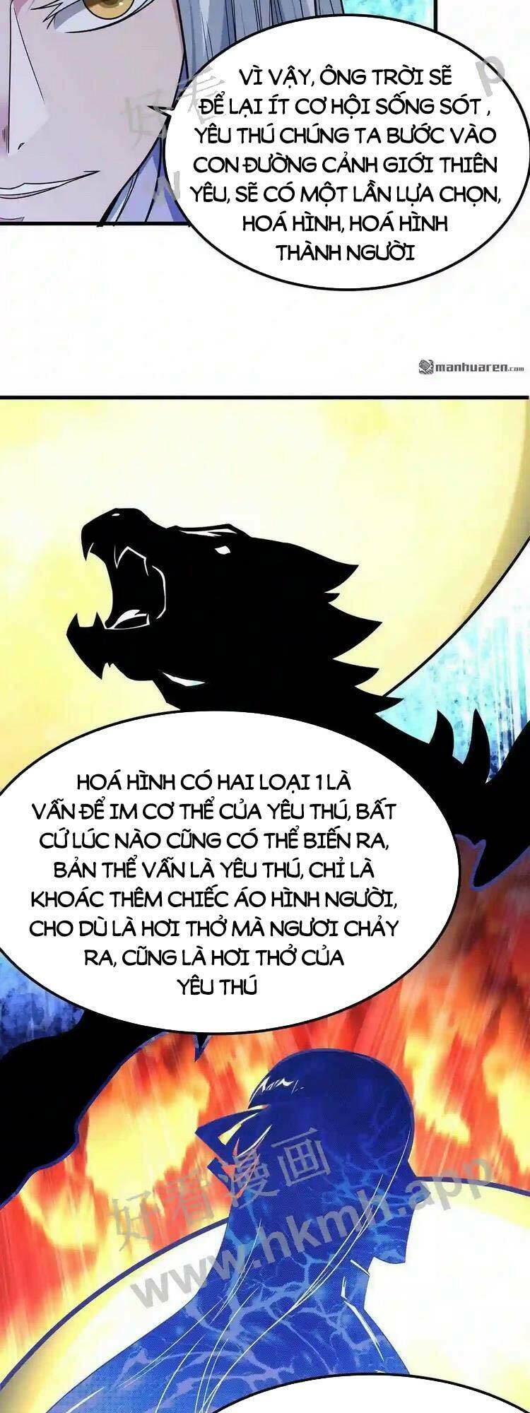 Tuyệt Thế Võ Thần Chapter 498 - Trang 2