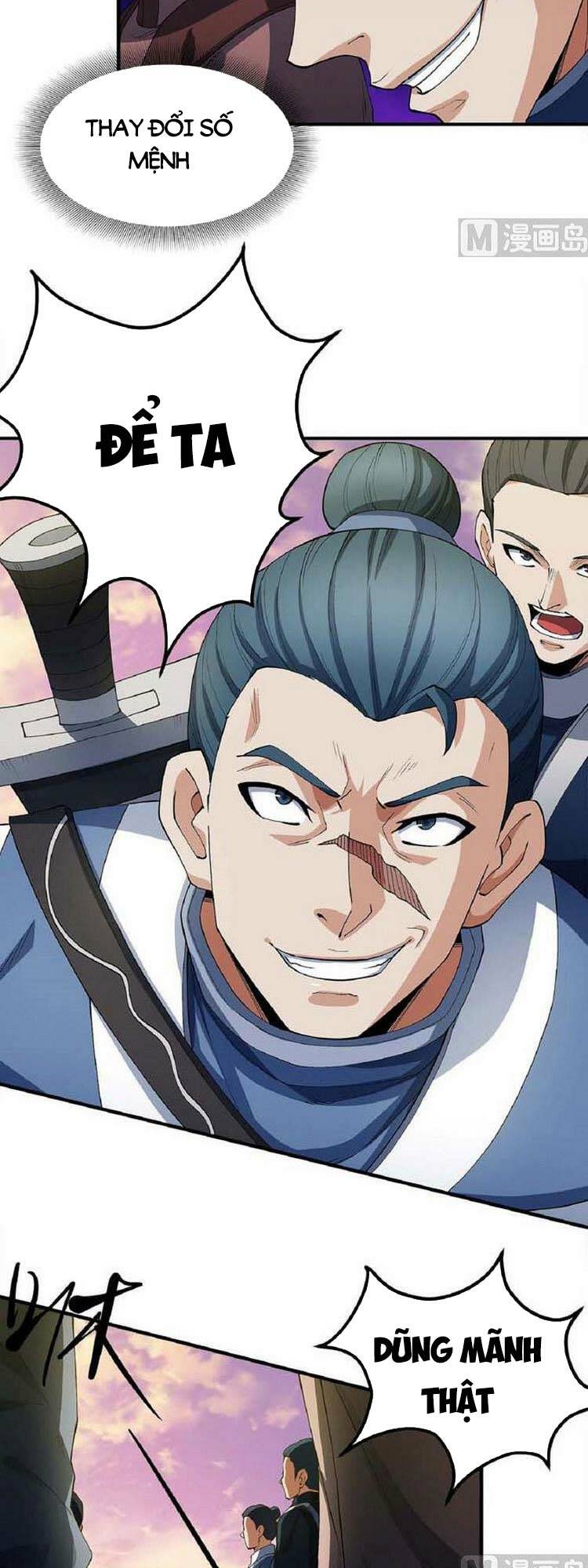 Tuyệt Thế Võ Thần Chapter 541 - Trang 2