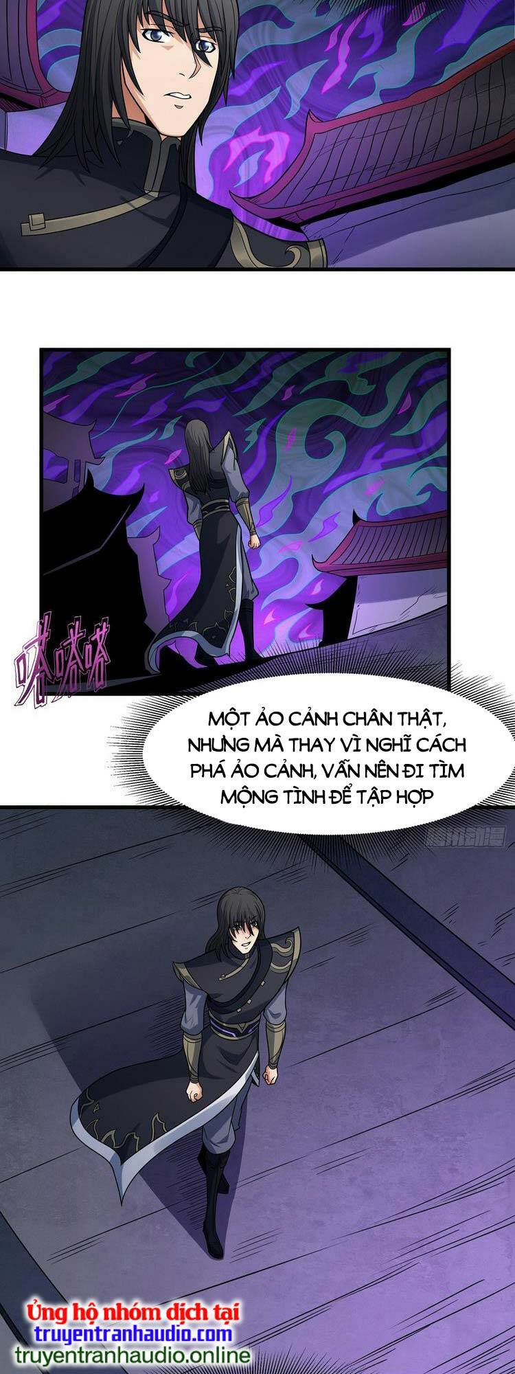 Tuyệt Thế Võ Thần Chapter 544 - Trang 2