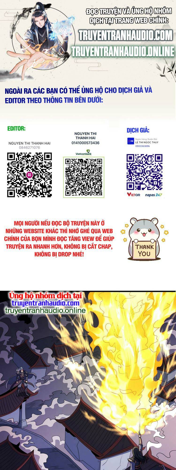 Tuyệt Thế Võ Thần Chapter 546 - Trang 2