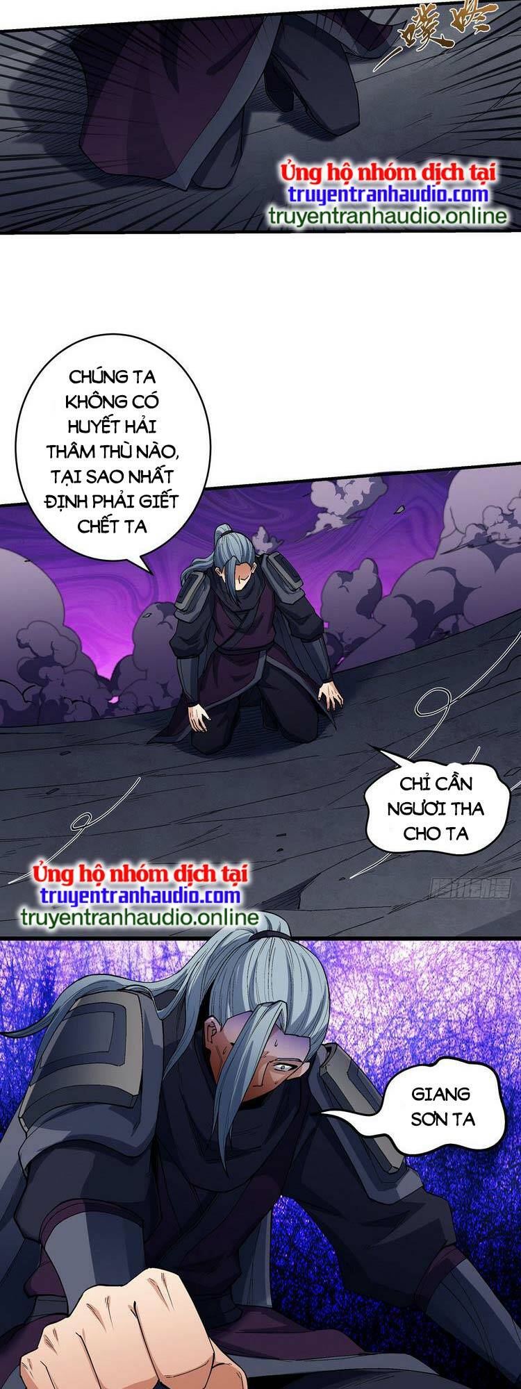Tuyệt Thế Võ Thần Chapter 549 - Trang 2
