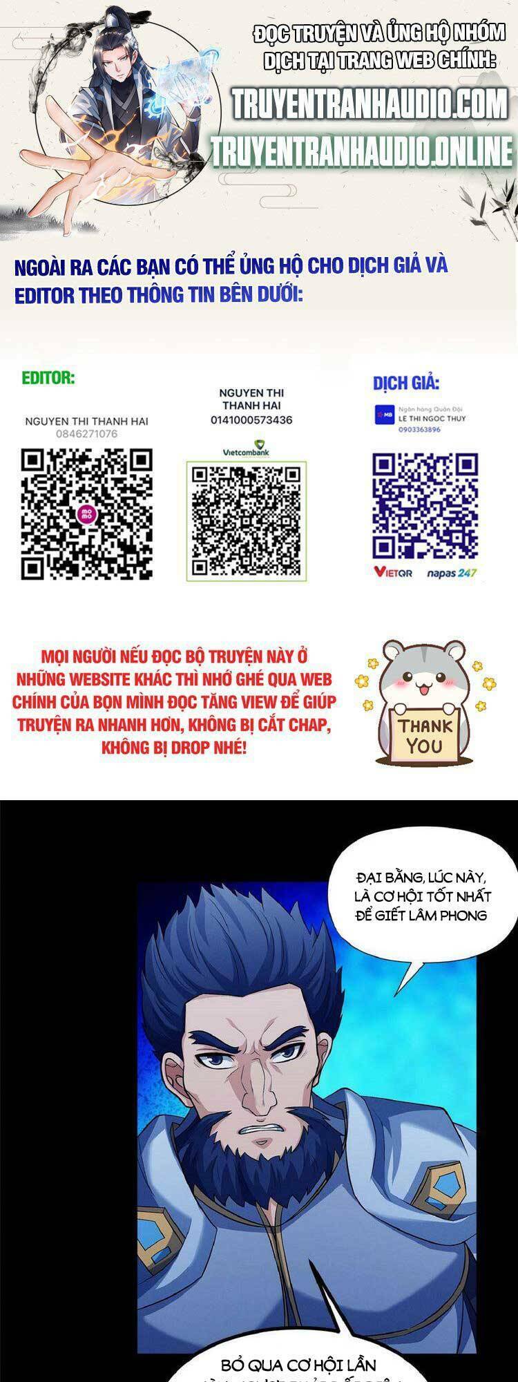 Tuyệt Thế Võ Thần Chapter 558 - Trang 2