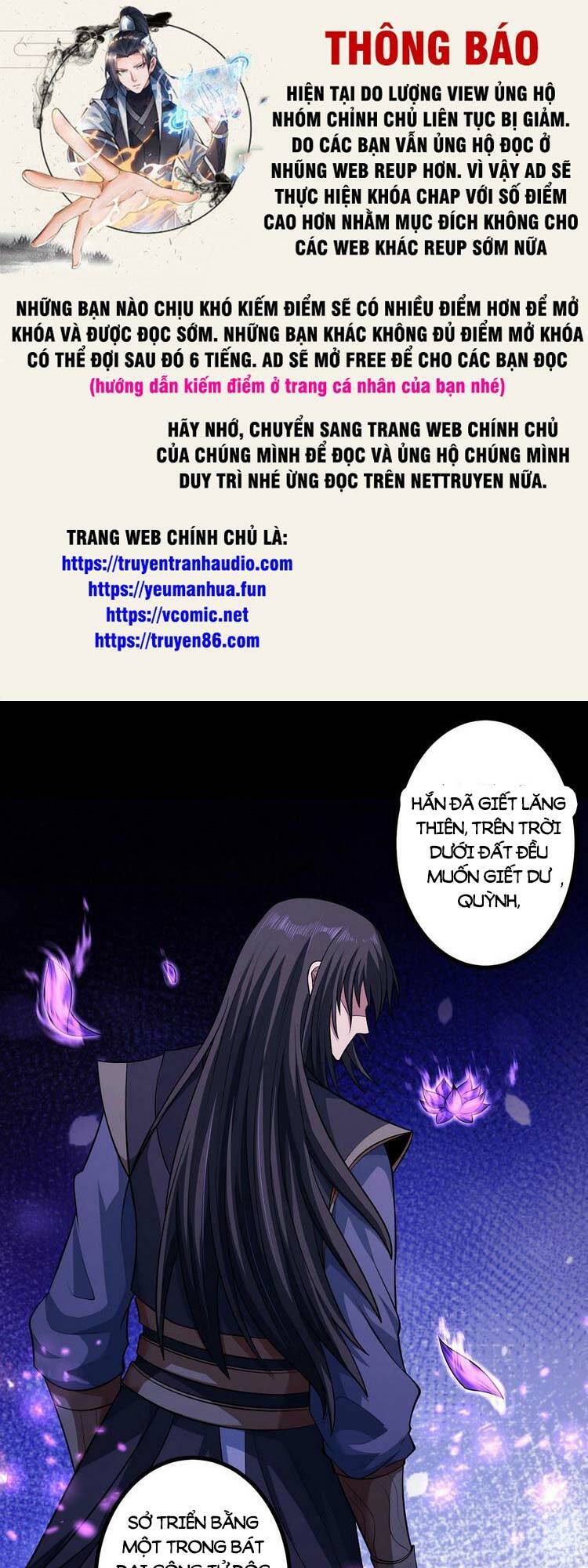 Tuyệt Thế Võ Thần Chapter 561 - Trang 2