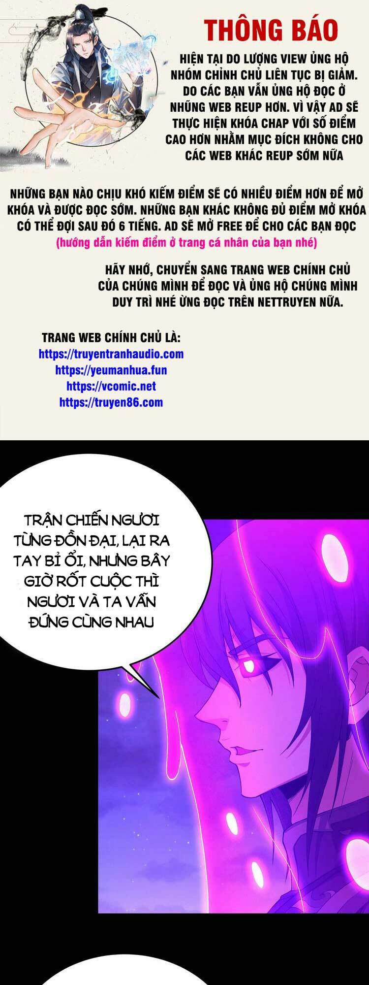 Tuyệt Thế Võ Thần Chapter 564 - Trang 2