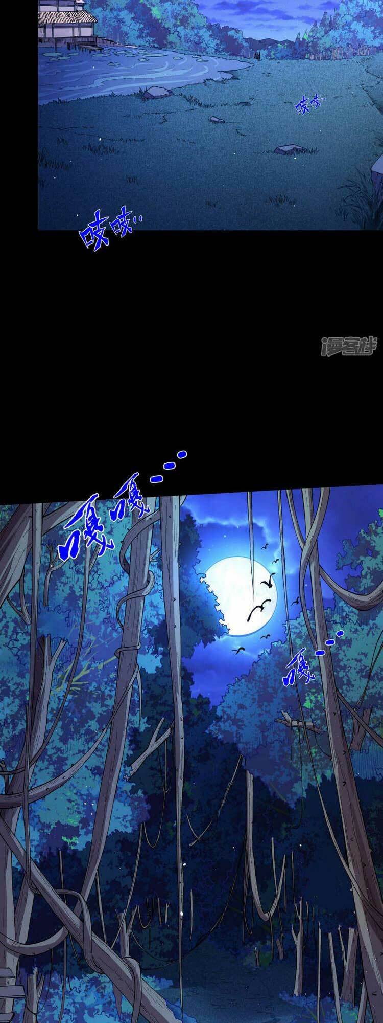 Tuyệt Thế Võ Thần Chapter 568 - Trang 2