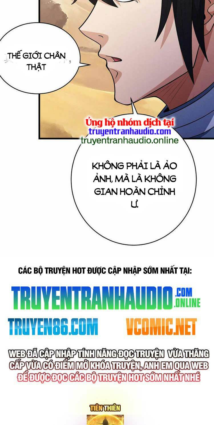 Tuyệt Thế Võ Thần Chapter 570 - Trang 2