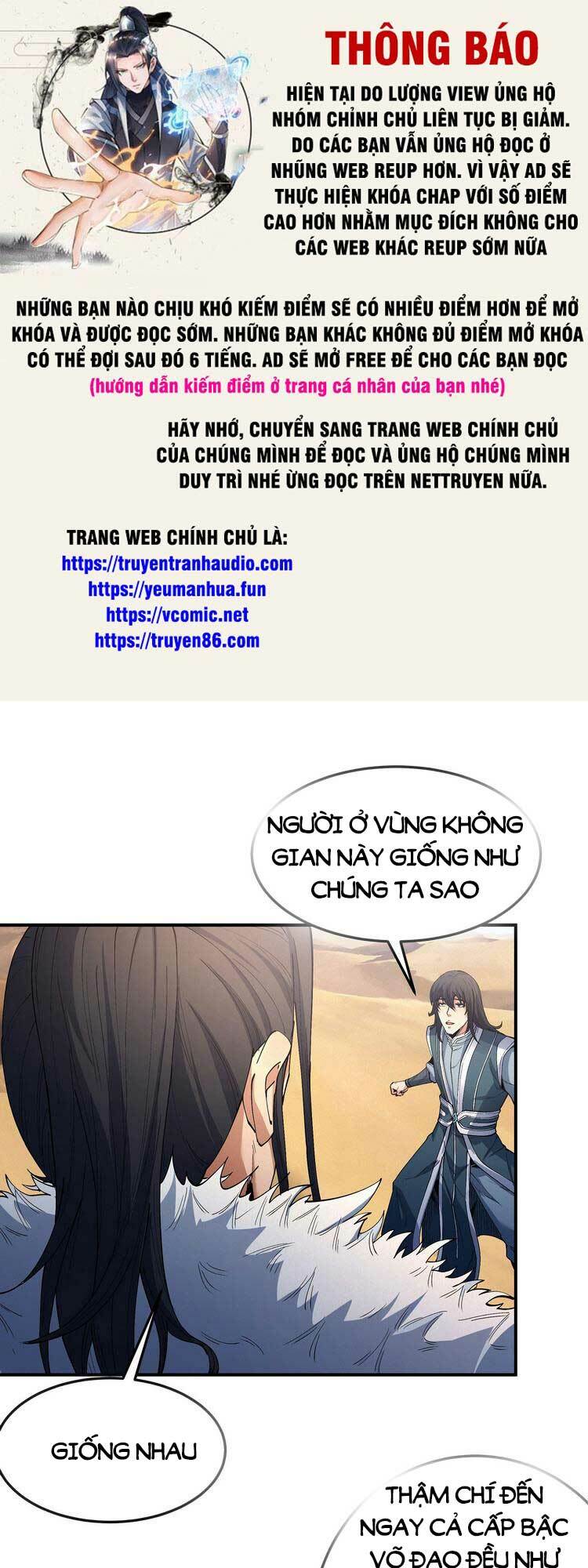 Tuyệt Thế Võ Thần Chapter 571 - Trang 2