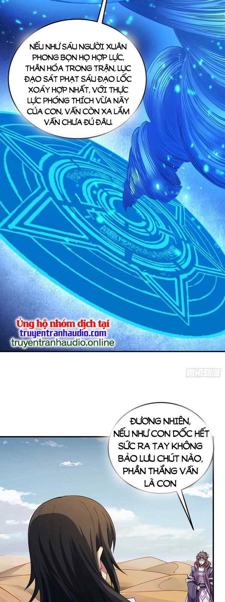 Tuyệt Thế Võ Thần Chapter 572 - Trang 2