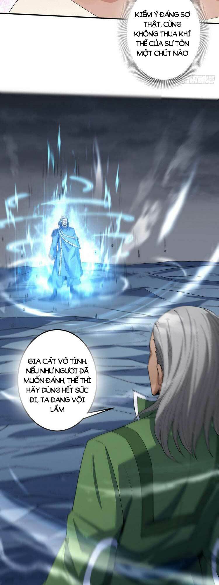 Tuyệt Thế Võ Thần Chapter 573 - Trang 2