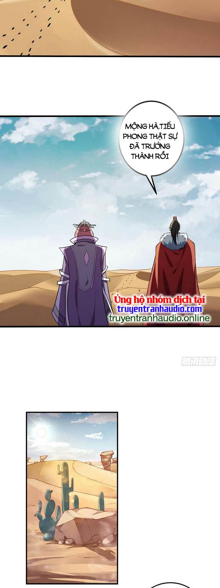 Tuyệt Thế Võ Thần Chapter 575 - Trang 2