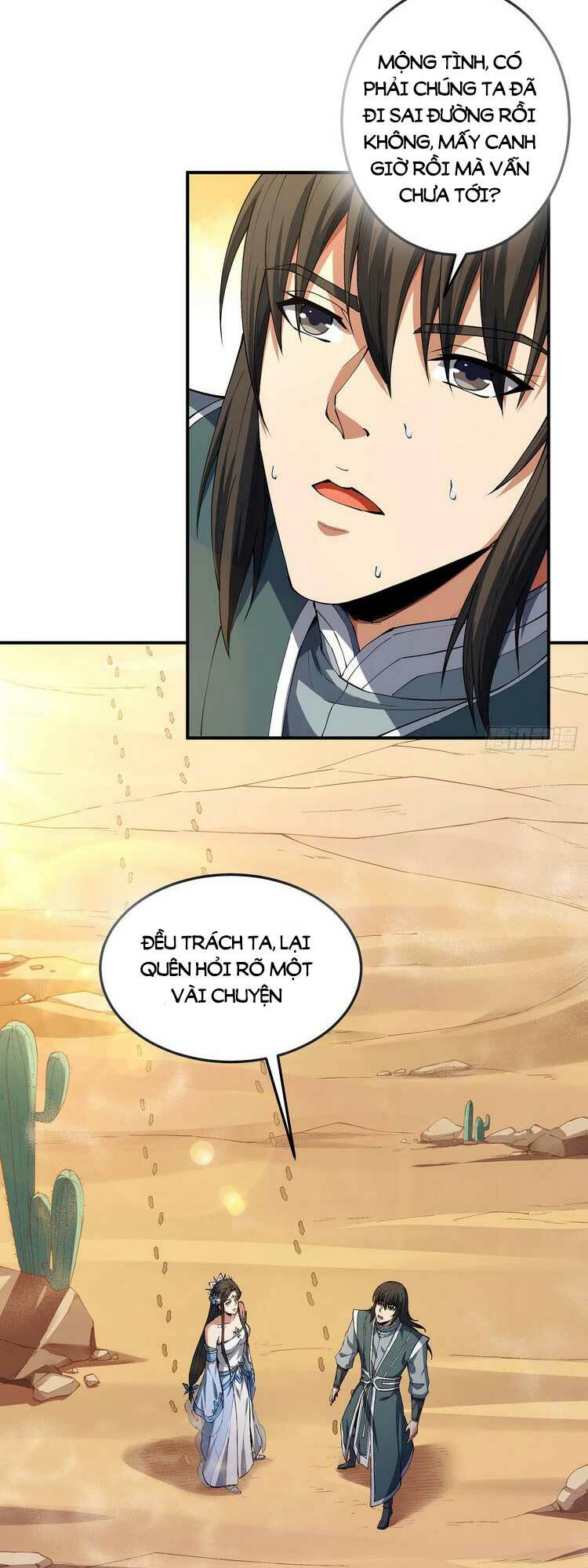 Tuyệt Thế Võ Thần Chapter 575 - Trang 2