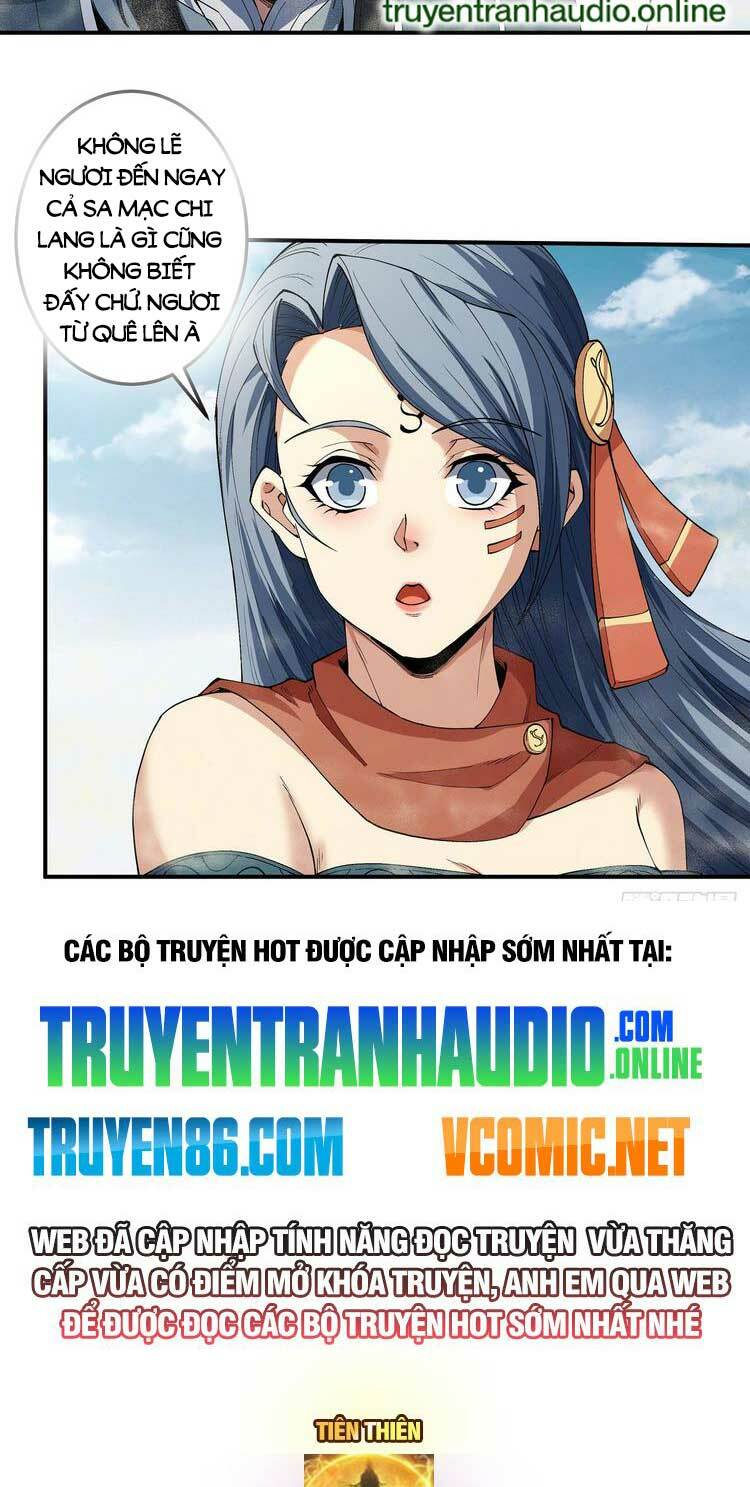 Tuyệt Thế Võ Thần Chapter 575 - Trang 2