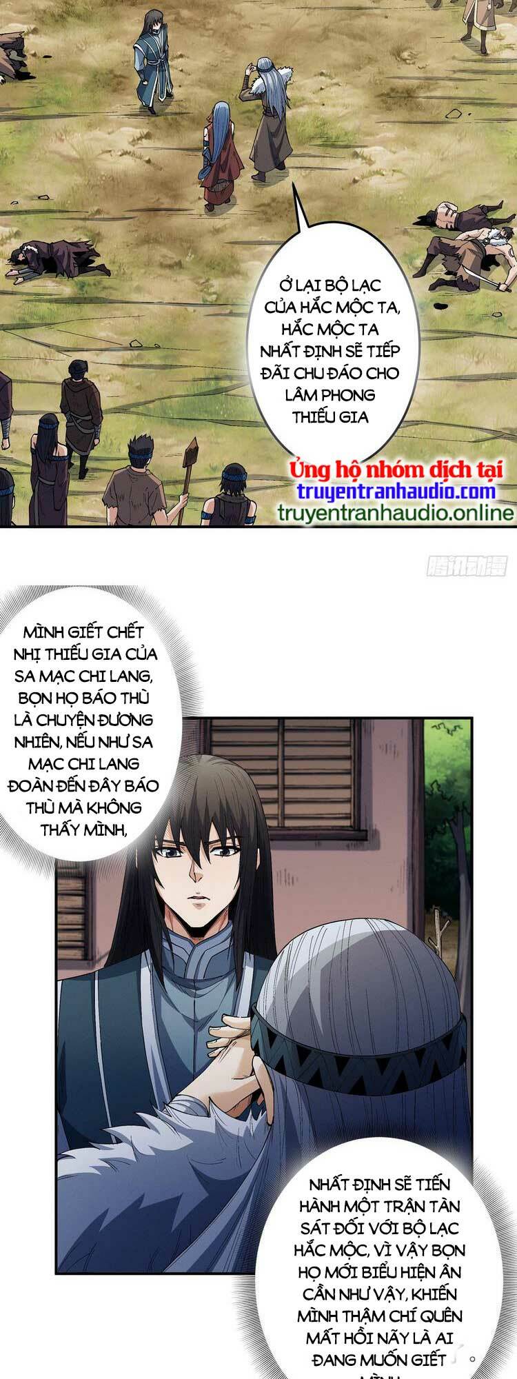 Tuyệt Thế Võ Thần Chapter 581 - Trang 2