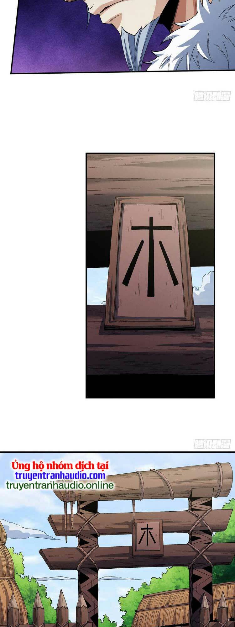 Tuyệt Thế Võ Thần Chapter 582 - Trang 2