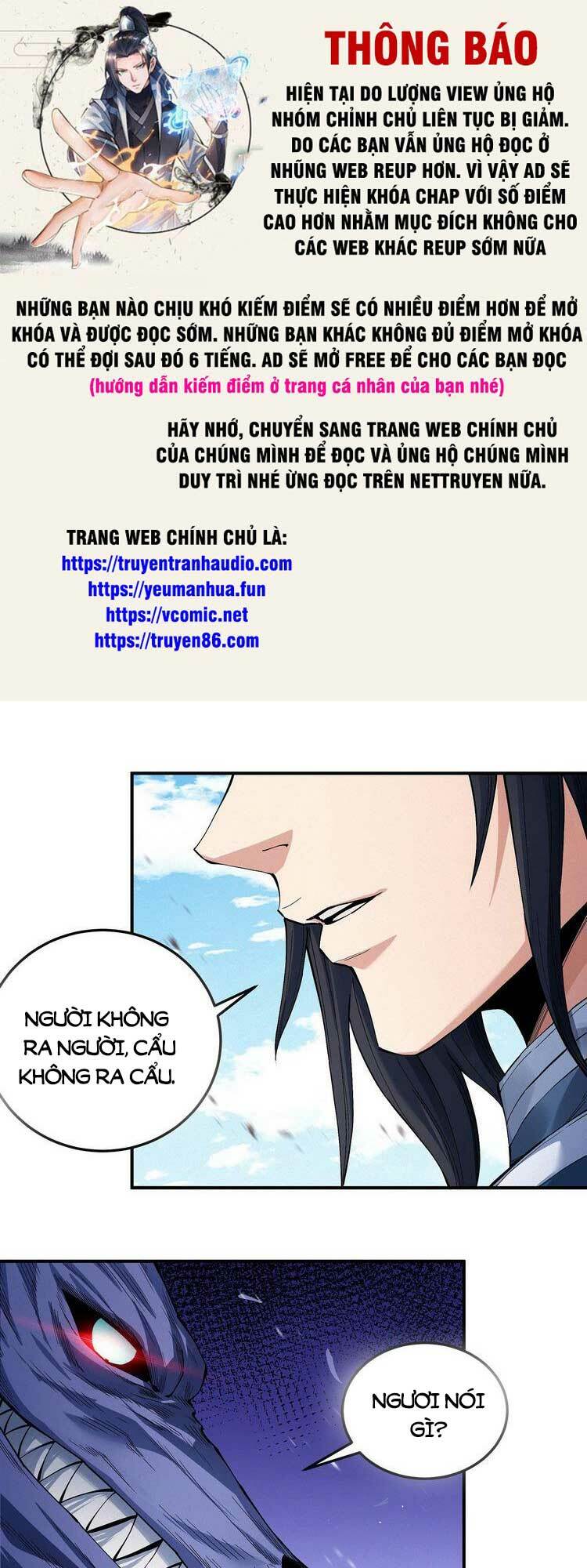 Tuyệt Thế Võ Thần Chapter 584 - Trang 2