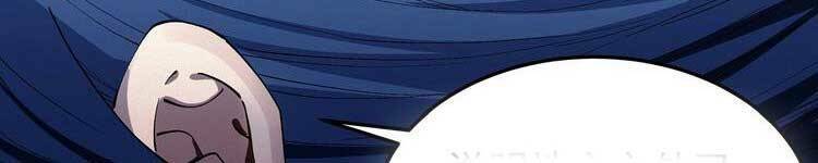 Tuyệt Thế Võ Thần Chapter 585 - Trang 2