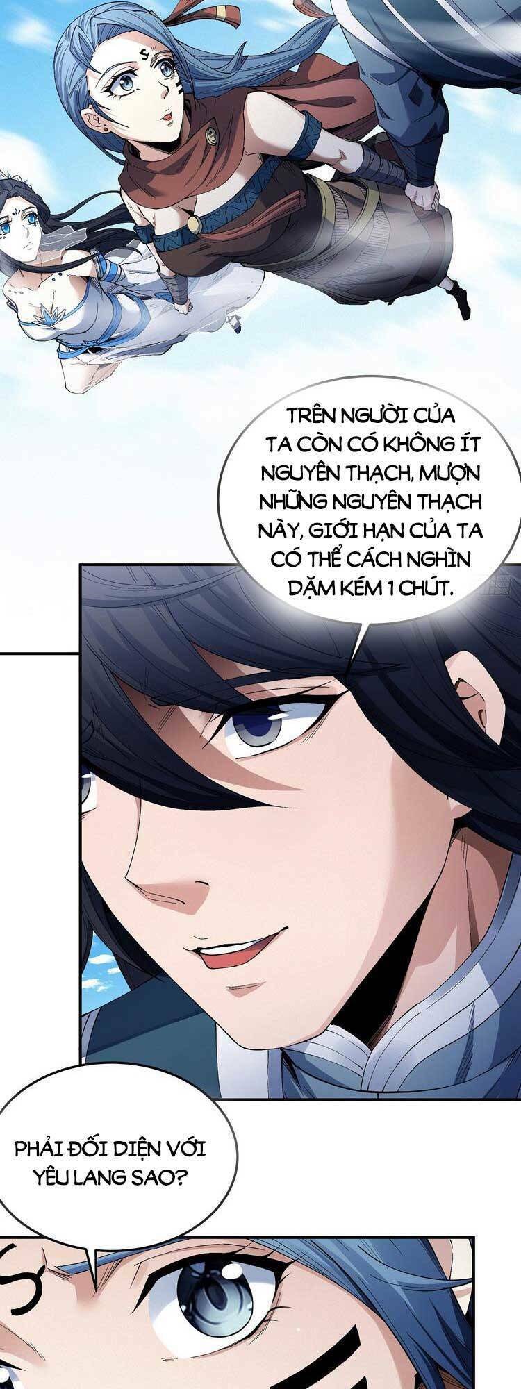 Tuyệt Thế Võ Thần Chapter 586 - Trang 2