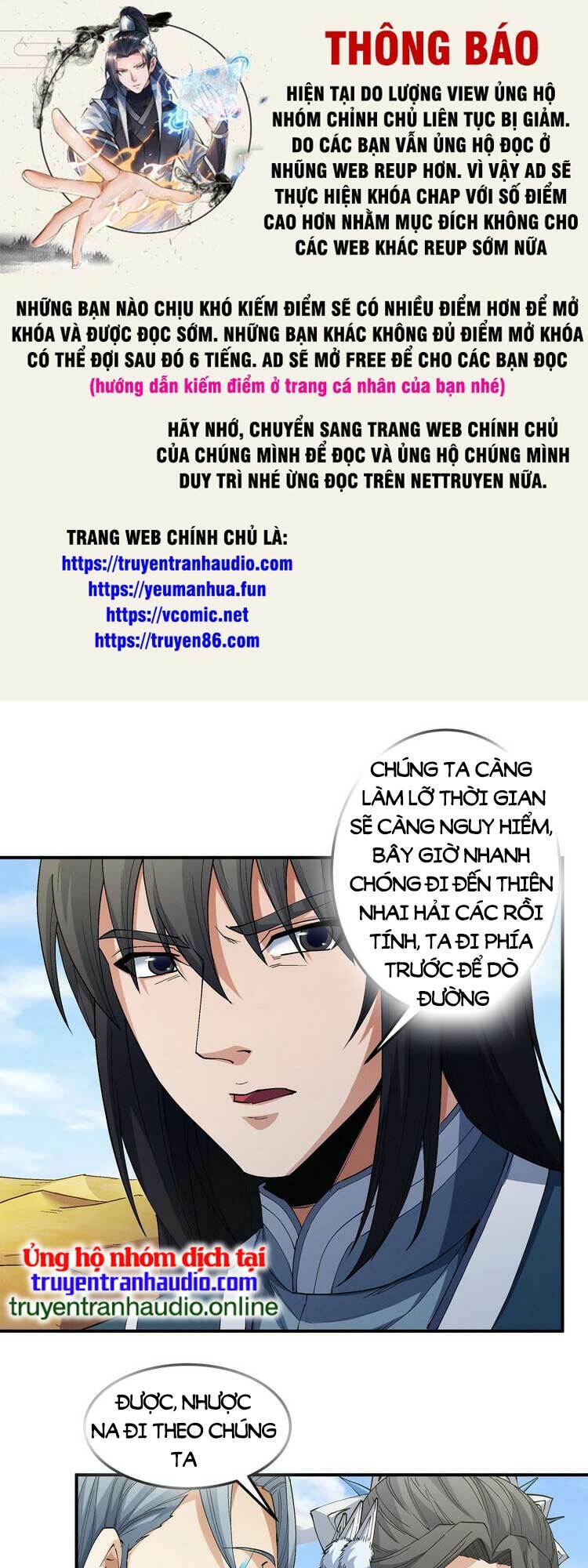 Tuyệt Thế Võ Thần Chapter 587 - Trang 2